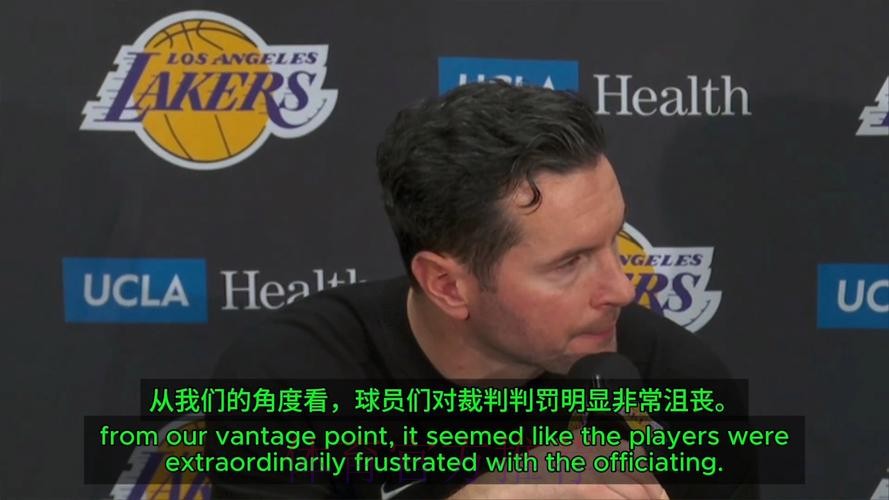 雷迪克:昨天我做了很多反思,包括赛后提到那个暂停回合 雷迪克:昨天我做了很多反思,包括赛后提到那个暂停回合