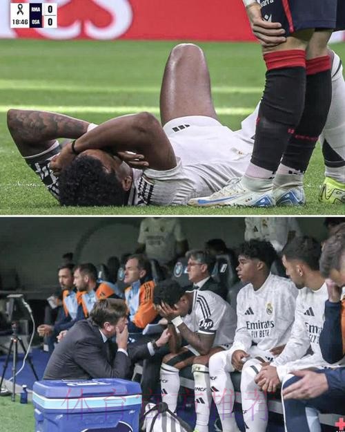 米利唐可以出战马德里德比 本泽马&巴斯克斯伤缺