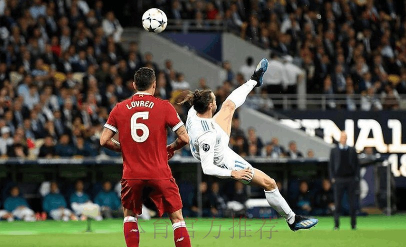 马卡：贝尔并未现身伯纳乌与队友共同庆祝夺冠