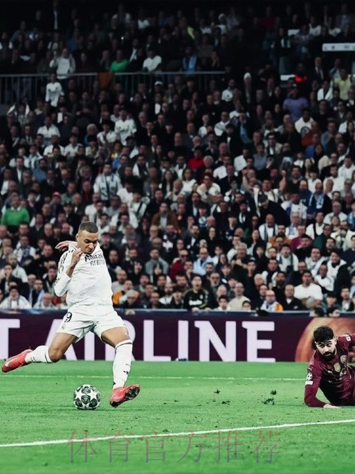 马卡：贝尔并未现身伯纳乌与队友共同庆祝夺冠